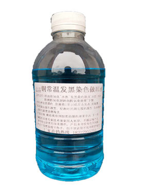 高浓度铜发黑做旧液快速不掉色