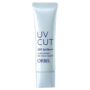 Orbis奥蜜思隔离霜防晒霜妆前乳打底保湿清爽不油腻官方旗舰店
