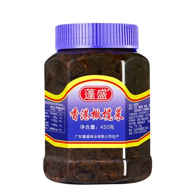 蓬盛香港橄榄菜大瓶装酱菜旗舰店