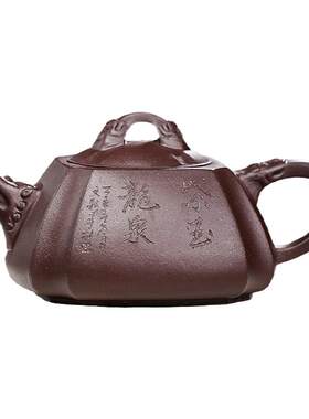 宜兴名家手工紫砂壶紫泥国风