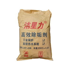 洁星力高效除垢剂锅炉管强力道疏