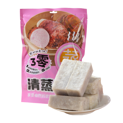 陈家冠0脂0添加清蒸贡芋即食香芋