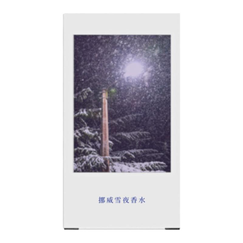 挪威雪夜│温润柔软│玫瑰乌龙