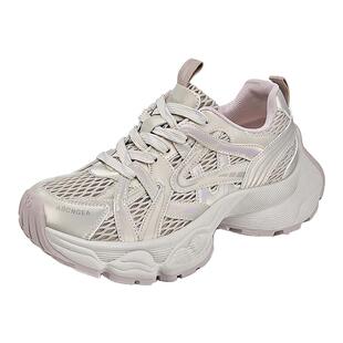 拉夏贝尔香槟金老爹鞋女透气网面薄款2026新款春夏厚底增高运动鞋