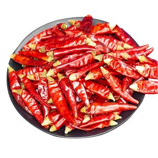 四川特辣超香干辣椒小米辣七星椒朝天椒魔鬼椒干海椒面二荆条干货