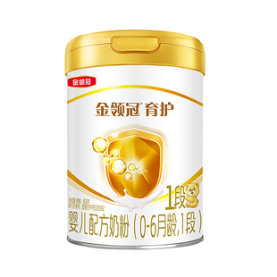 伊利金领冠育护一段900g克罐装奶粉0-6个月新生儿婴儿配方【1段】