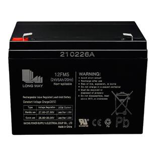 LONGWAY龙威24V5Ah电动电瓶12FM5消防柜报警电源拉杆音响箱蓄电池