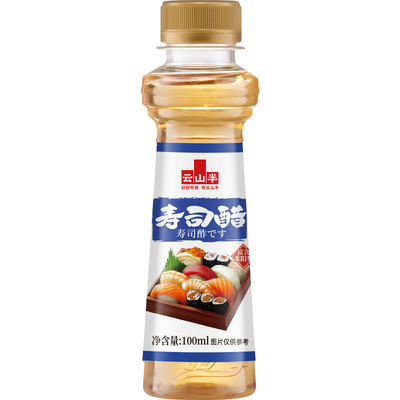 云山半小瓶家用日式料理调味料