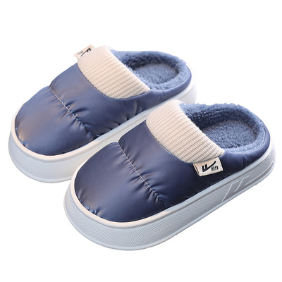 【回力儿童拖鞋】一家三口亲子款