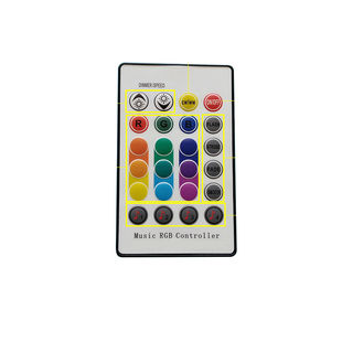 小象蓝牙控制器rgb灯带控制器变色红外无线led七彩音乐遥控器插头