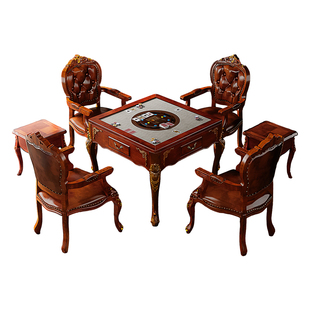 高级全自动掼蛋发牌机美式两用掼蛋专用桌扑克牌斗地主洗牌发牌器