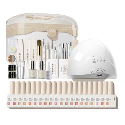 热销爆款官方推荐美甲工具套装