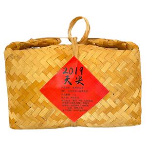 黑茶湖南安化正品荒山野生天尖安化黑茶一级散茶竹篓装特级天尖茶