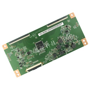 技改 CCPD-TC495-005 V3.0 STCON495C001 逻辑板 CC500PV1D 屏