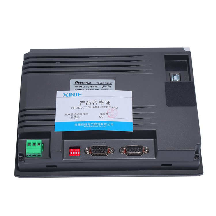 信捷触摸屏TH/TG/THA/TGA/465/765S/62/63S/65/-MT/N/ET/UT/XT-C
