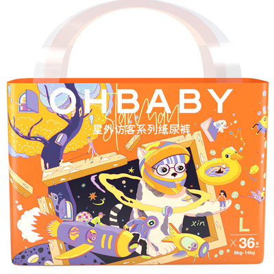 欧贝比星外访客纸尿裤婴儿宝宝