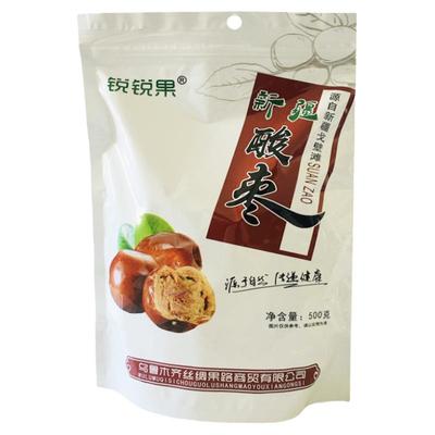 酸枣新疆孕妇野生袋装