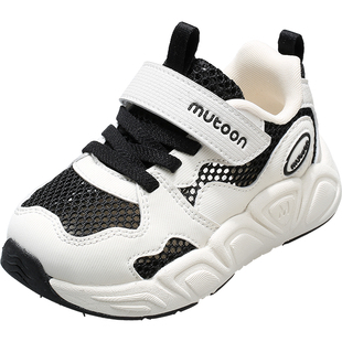 【断码清仓】牧童儿童鞋子男童凉鞋夏季女童鞋镂空透气运动凉鞋