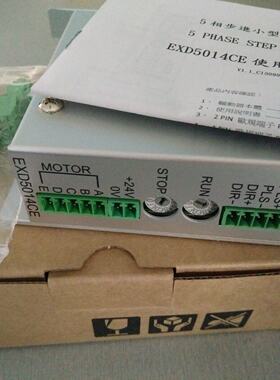 议价现货供应台湾EXTION 五相步进驱动器EXD5314CE 原装全新正品