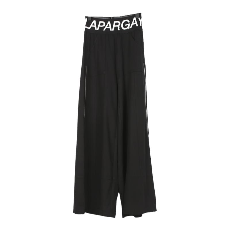 Lapargay休闲长裤阔腿裤