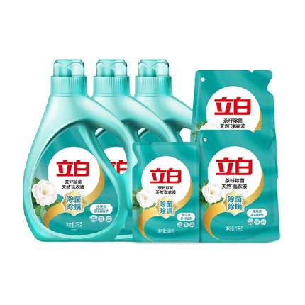立白天然茶籽除菌洗衣液9.5k