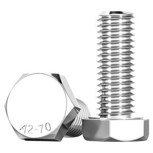 M16-M36外六角螺丝钉304不锈钢加长全牙螺栓M20M22M24M27M30M33mm