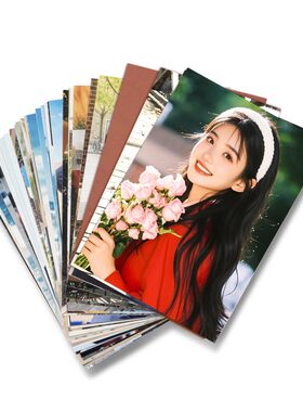 超清照片冲印80年不变色