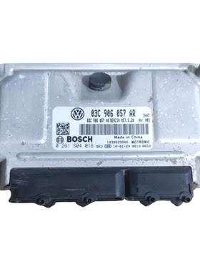 适用新朗逸波罗宝来捷达发动机电脑板03C906057DQ/DA/EA/DB/AR/DF
