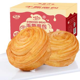 千丝手撕面包礼盒装整箱早餐代餐糕点送长辈走亲戚送礼团购年货P