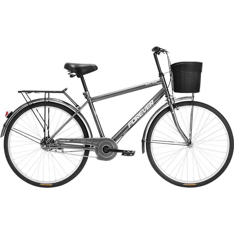 上海永久牌通勤自行车男女款成人普通家用上班代步实心胎老式单车