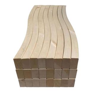 实木s弯美人靠四面抛光俄罗斯樟子松长廊座椅背靠椅吴王靠贵妃椅