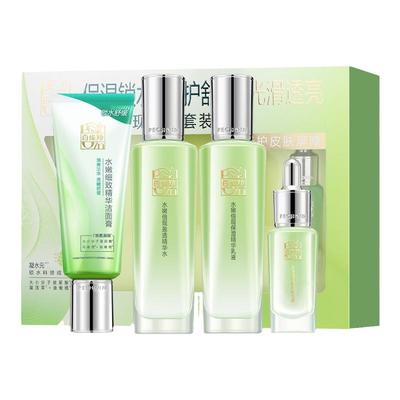 臻美百雀羚水嫩倍现保湿护肤品