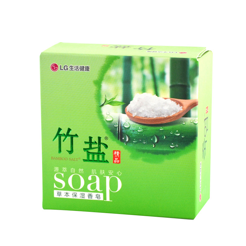 保湿补水清洁面皂减渍香皂LG竹盐