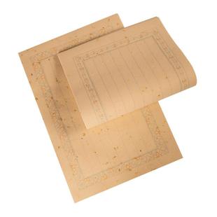 秋凝斋小楷专用书法复古笺半生半熟洒金毛笔作品用纸信笺纸书法小楷纸宣纸古典明清民国中式古风中国风一笔笺