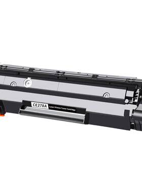 OA－TONERCE278CRG328硒鼓