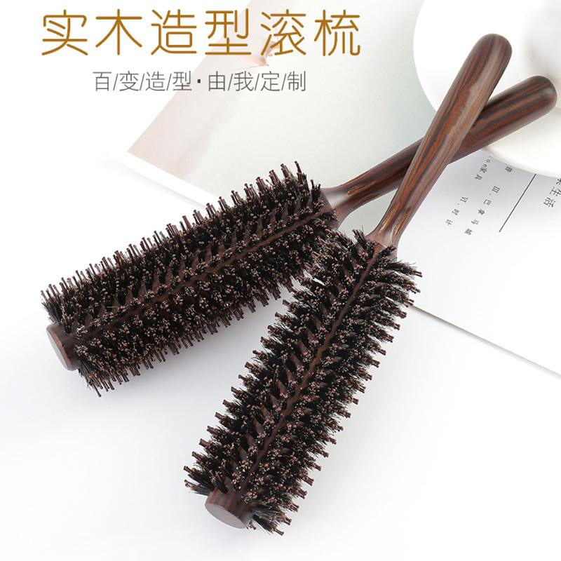 专业卷发梳厂家直销圆滚梳子耐高温卷发防静电毛发造型猪鬃梳子直