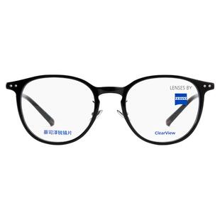 ZEISS德国蔡司泽锐复古圆框眼镜框男ZLCVI0001超轻文艺近视钛镜架