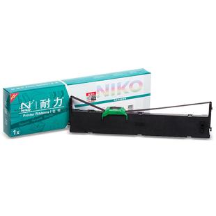 【耐力】DPK-750 色带架 适用富士通DPK760 770 6630 1080 2080 2085 2088 970K 6735K DPK2680 墨带色带芯