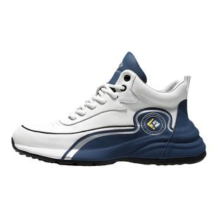 FILUMTE品牌男鞋2025新款冬季男款高帮休闲鞋男士运动鞋真皮正品