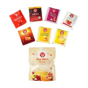 包邮Teekanne一周好茶进口7口味花果茶水果茶组合茶包