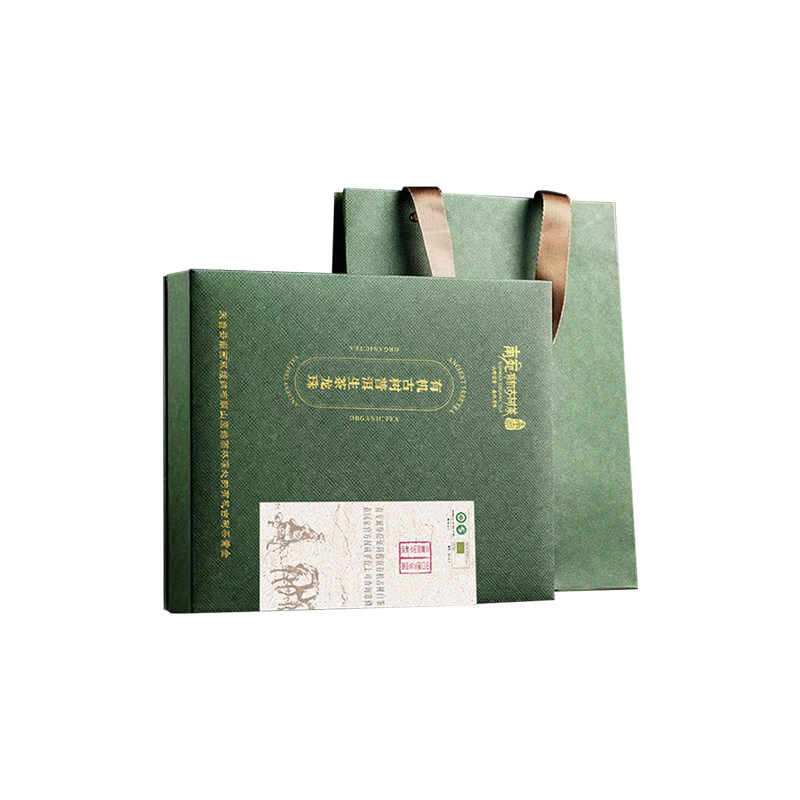 南宛普洱生茶龙珠茶礼盒