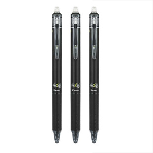 日本PILOT百乐可擦中性笔23EF热可擦按动式0.5mm3~5年级小学生用