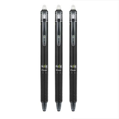 日本PILOT百乐可擦中性笔23EF热可擦按动式0.5mm3~5年级小学生用