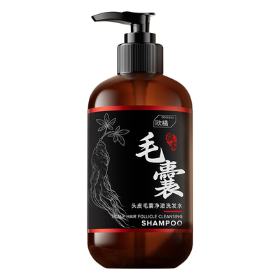 中医科力荐>3天去除毛囊炎洗发水