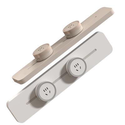 滑动厨房专用轨道插座木林森