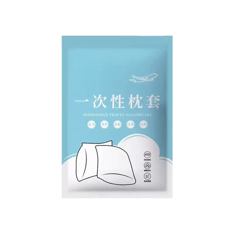 一次性枕套加厚隔脏透气亲肤