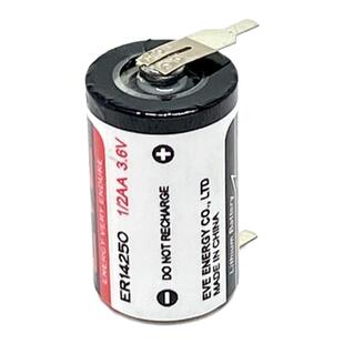 ETC电池组 超级电容SPC1520+ER14250+IFR14200电子标签充电设备