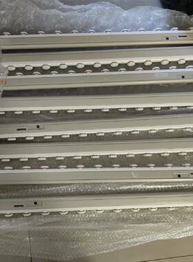 议价Ion Bar Static Eliminator SjH108a Used Disassembled Func