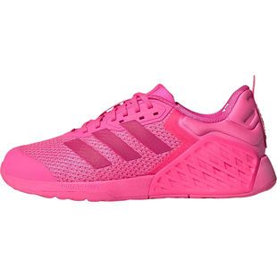 Adidas/阿迪达斯正品Dropset 3 shoes女士经典综合训练鞋JS0274