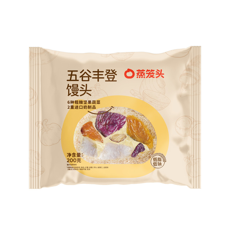 【曹颖甄选】蒸笼头谷豆奶酪有料馒头五谷丰登馒头粗粮杂粮馒头